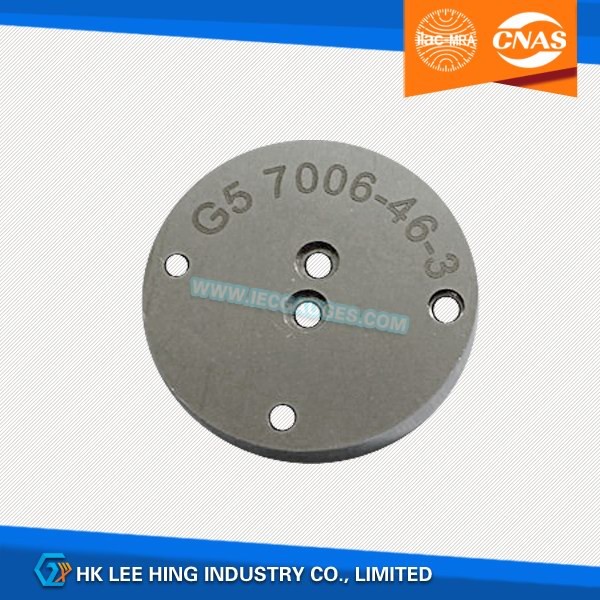 IEC60061-3 G5 Go Not Go Gauge for Lamp (7006-46-3)