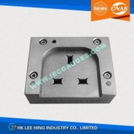 BS 1363-3 Figure 5 Gauge for Adaptor Pins